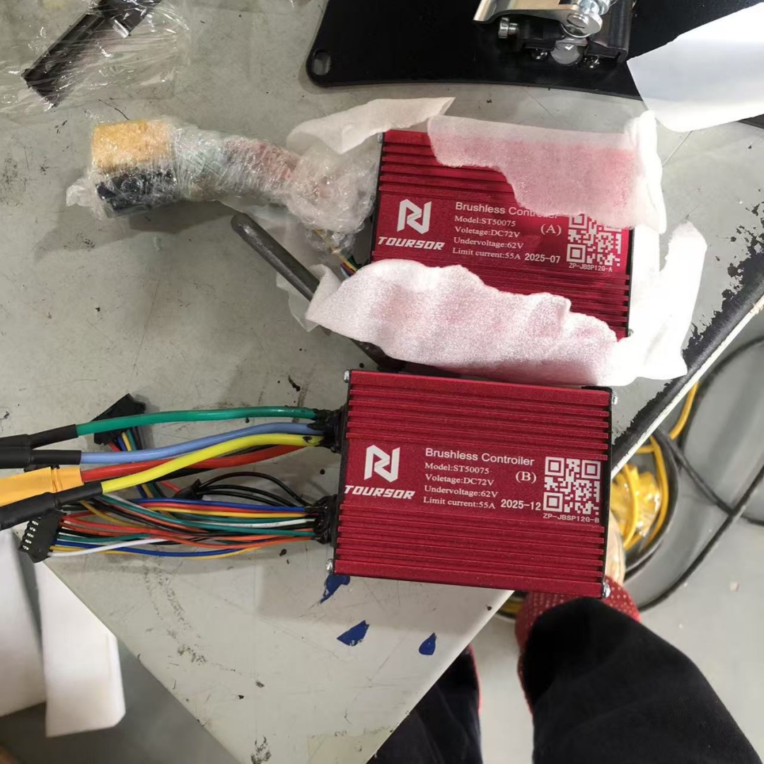 72V 45A Dual Controller - Nouvelle version avec écran NFC, trottinette