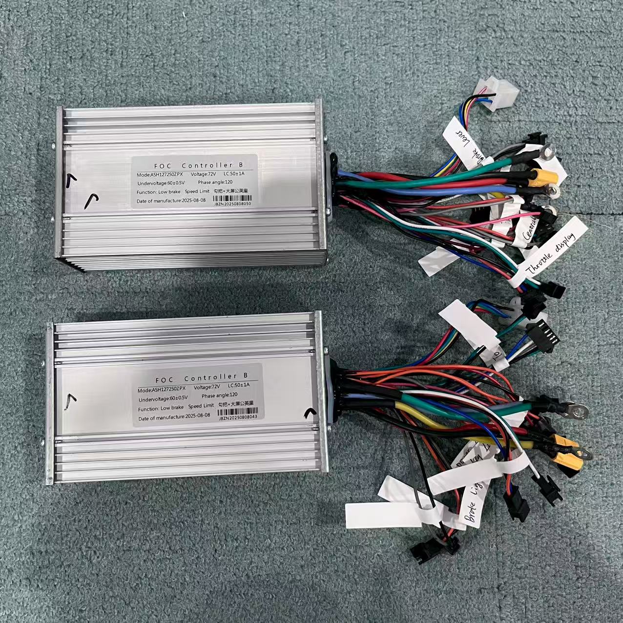 72V 50A JB Jingbo Scooter élec - 72V 45A Dual Controller avis et prix