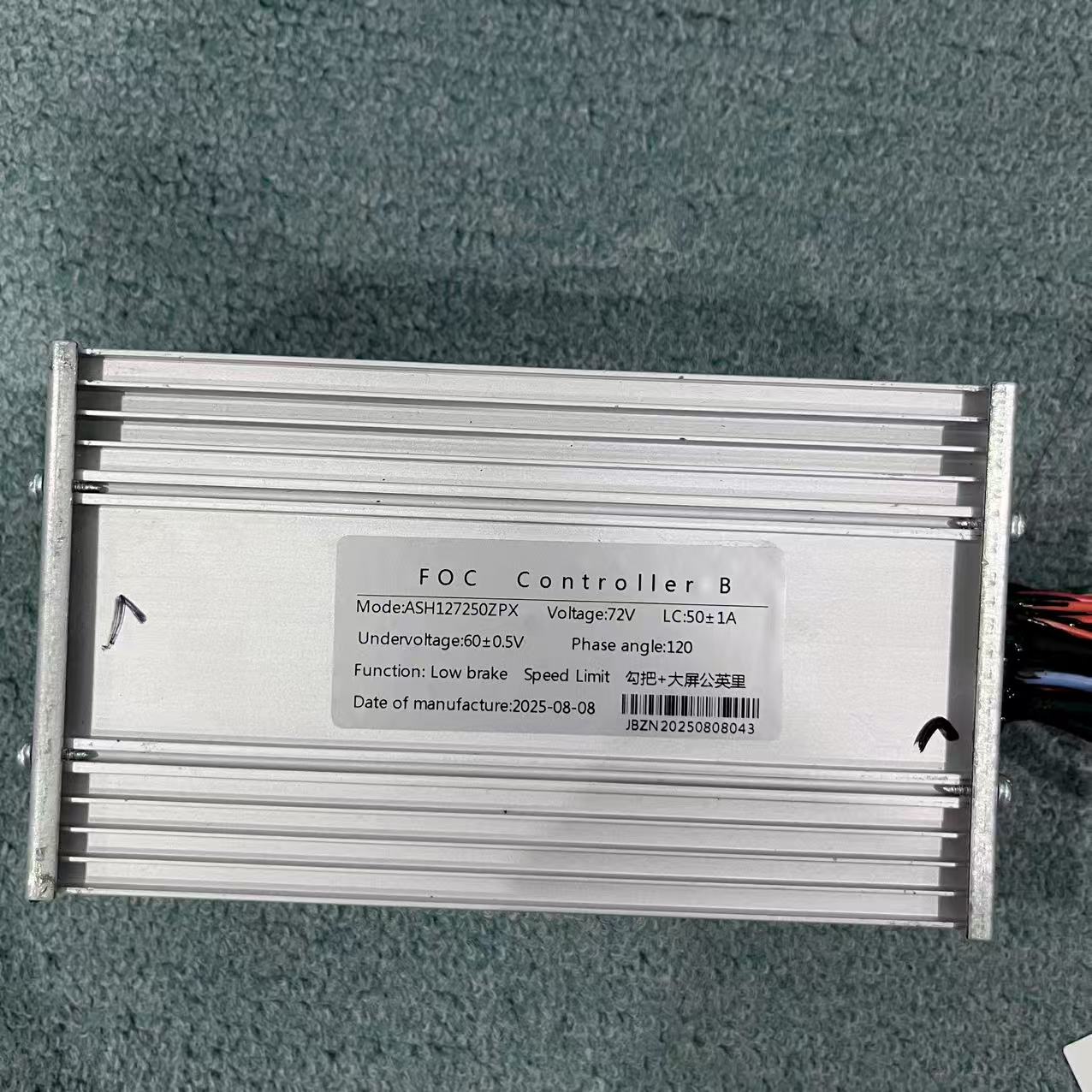 72V 50A JB Jingbo Scooter élec - 72V 45A Dual Controller avis et prix