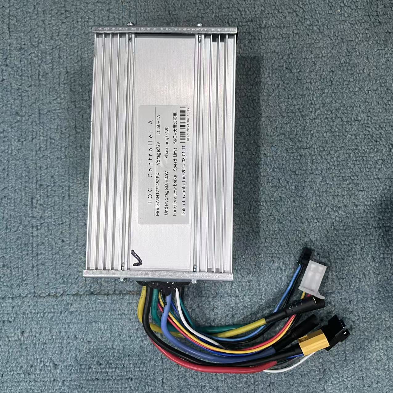 JB 60V 72V 50A contrôleur de S - 72V 45A Dual Controller avis et prix